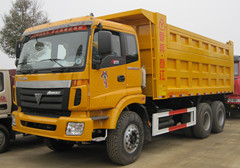 tipper for sale